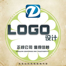 臨沂企業VI設計 塑造卓越品牌形象，驅動企業價值躍升