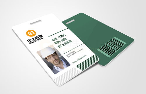 VI設(shè)計(jì)價(jià)格解析 企業(yè)形象背后的價(jià)值維度